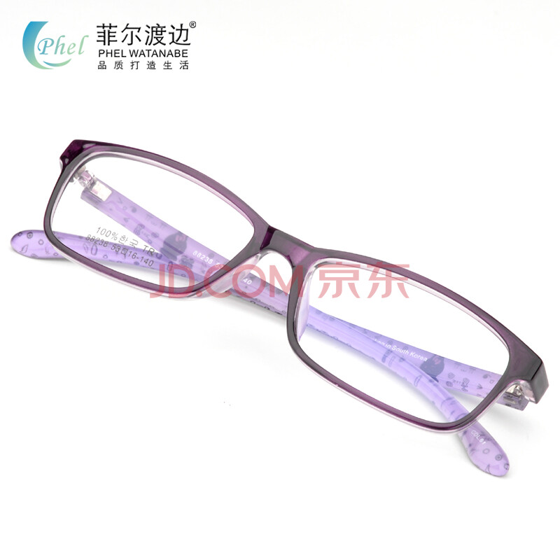 近视眼镜架 女款超轻TR90眼镜架 眼镜框 配成品近视眼镜88238眼镜 搭配1.67超薄非球面无色镜片